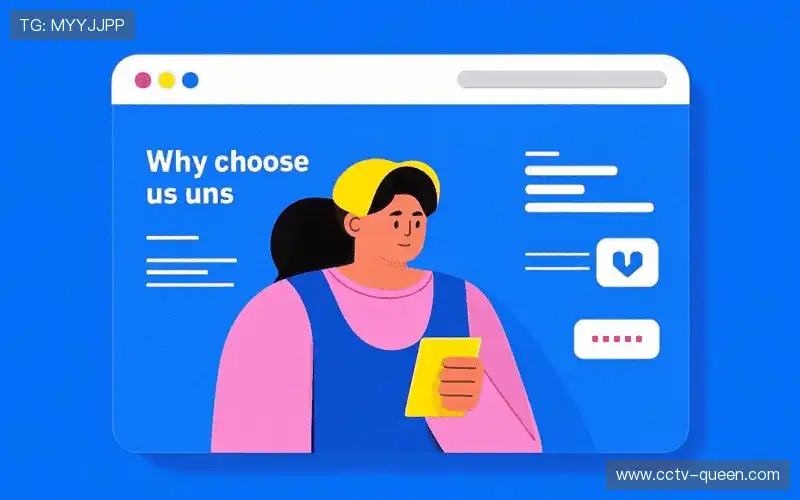 跨平台内容同步